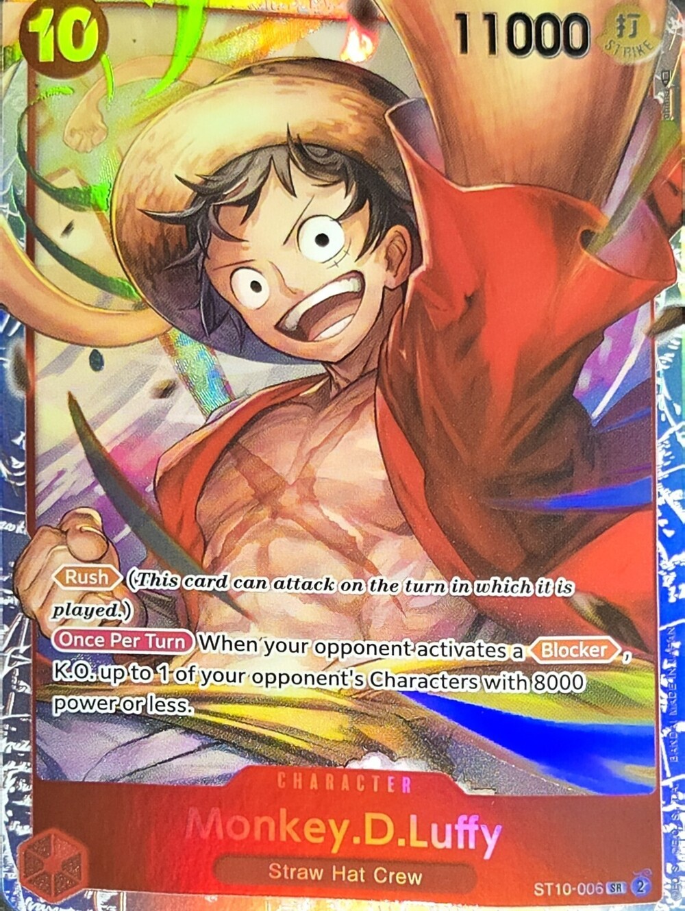 Monkey.D.Luffy (006) ST10-006 Ultra Deck: The Three Captains Foil